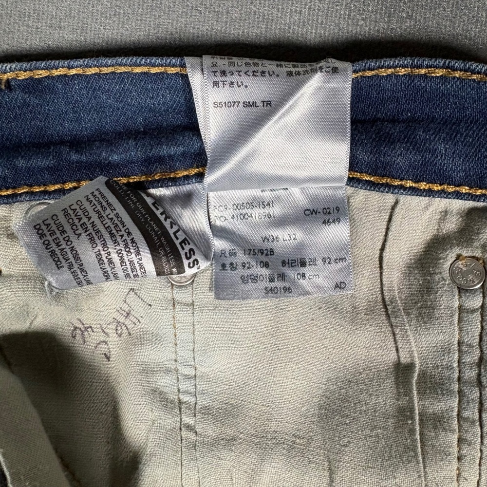 505™ Regular Fit Levi's Flex Stretch Men's Jeans 36x32 - Roth Medium Wash - Picture 6 of 6